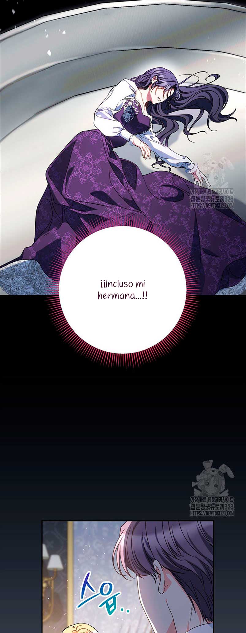 Criaré bien a mi hermana pequeña Capítulo 53 - Página 46