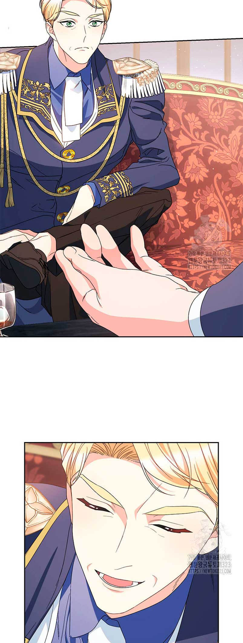 Criaré bien a mi hermana pequeña Capítulo 53 - Página 50