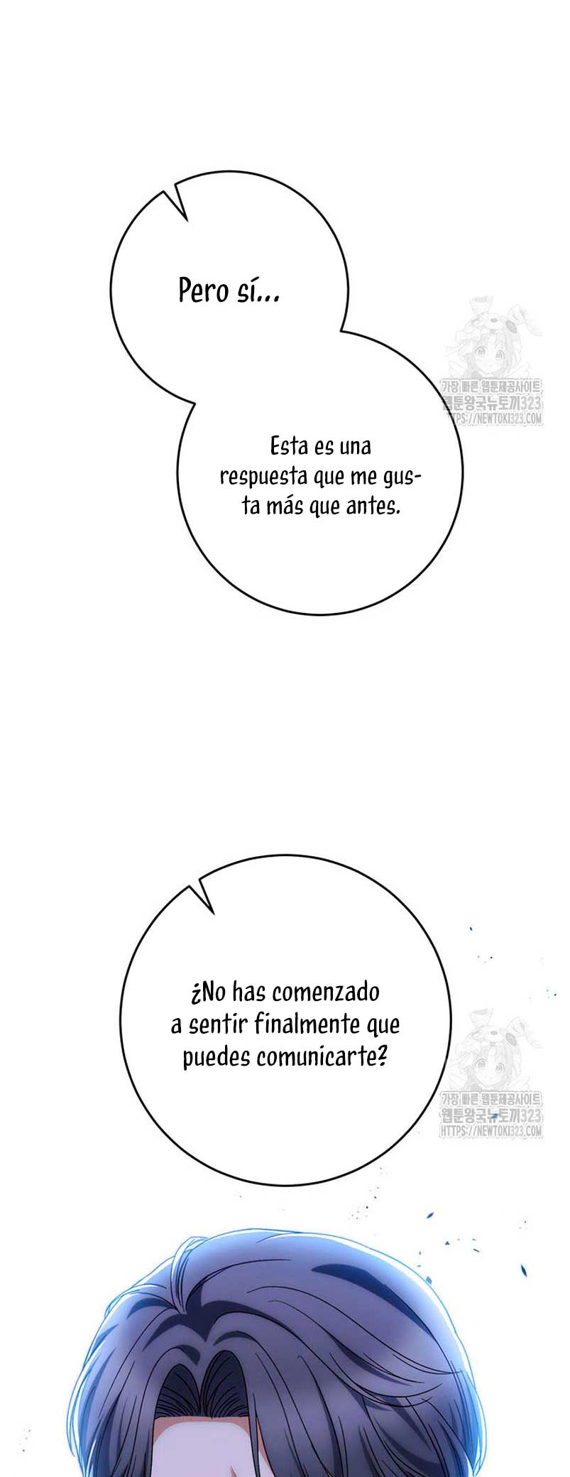 Criaré bien a mi hermana pequeña Capítulo 53 - Página 52