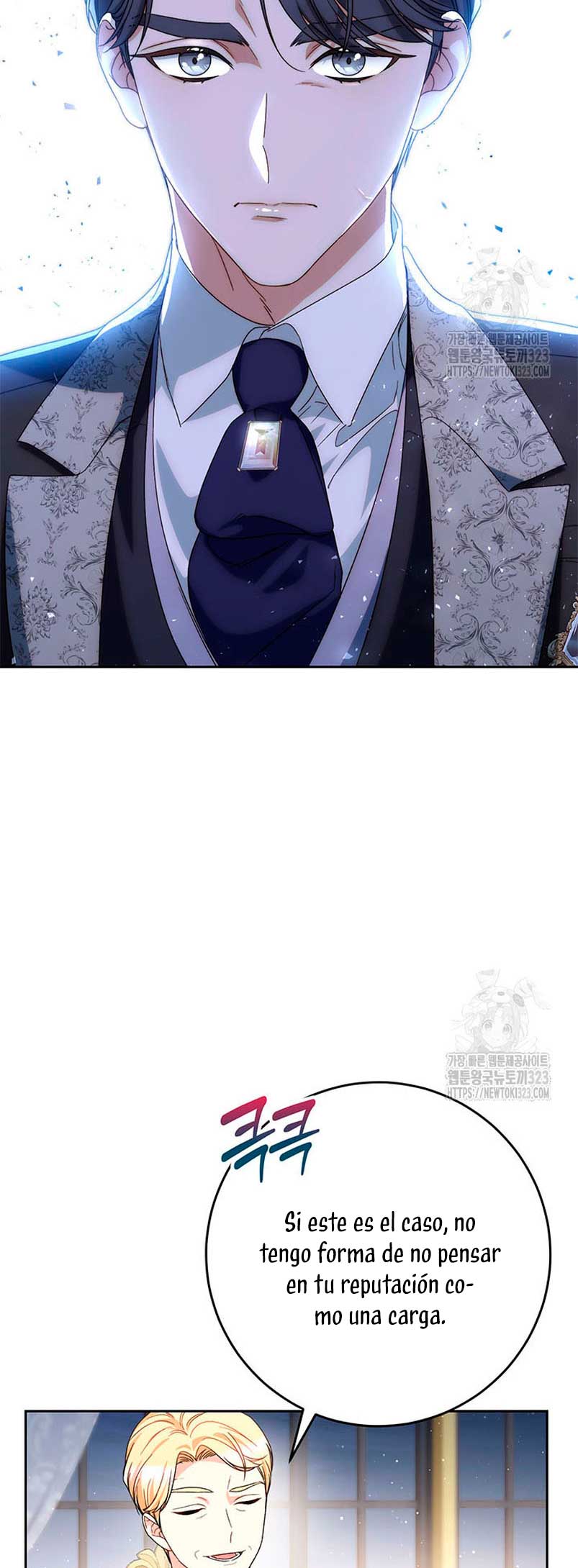 Criaré bien a mi hermana pequeña Capítulo 53 - Página 53