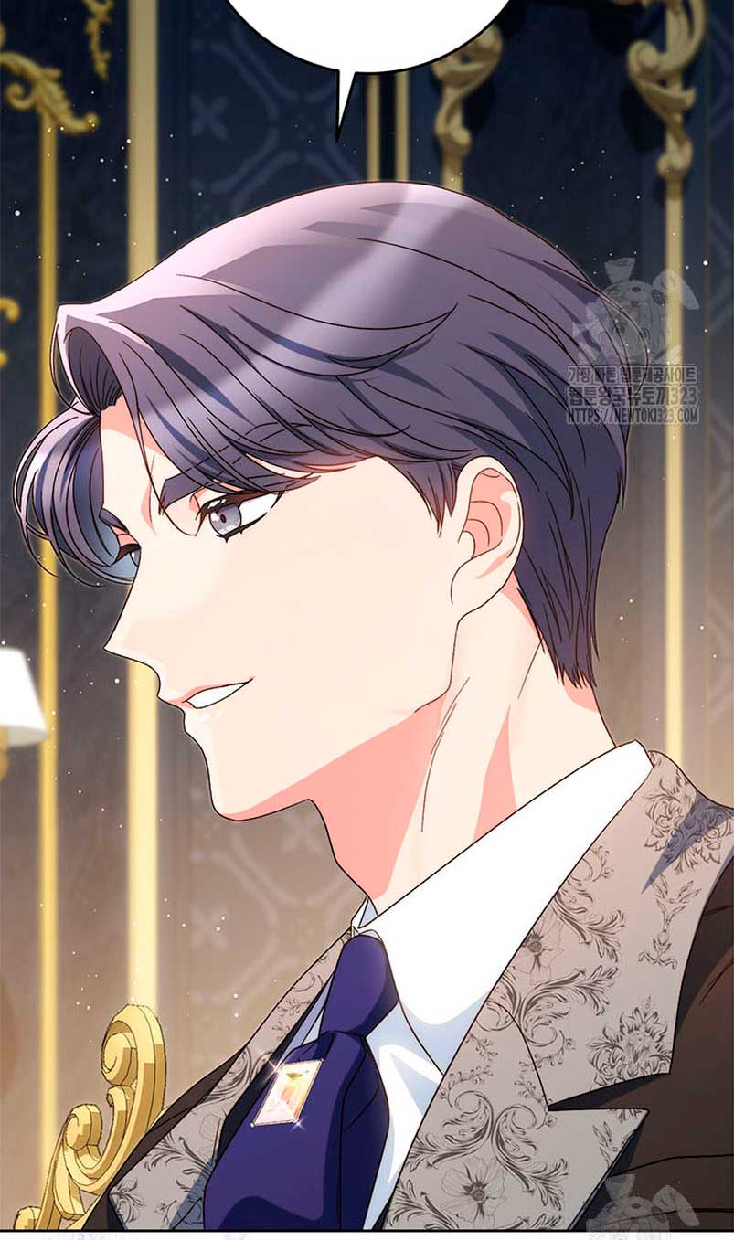 Criaré bien a mi hermana pequeña Capítulo 53 - Página 56