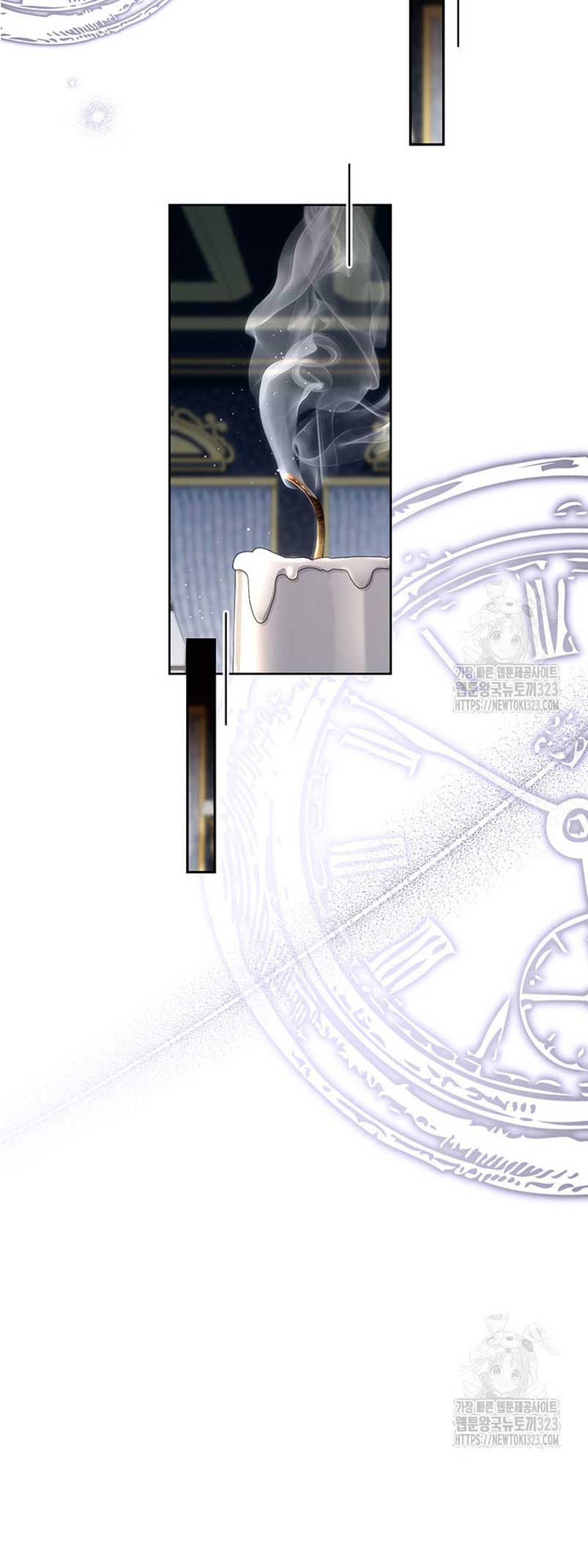 Criaré bien a mi hermana pequeña Capítulo 53 - Página 58