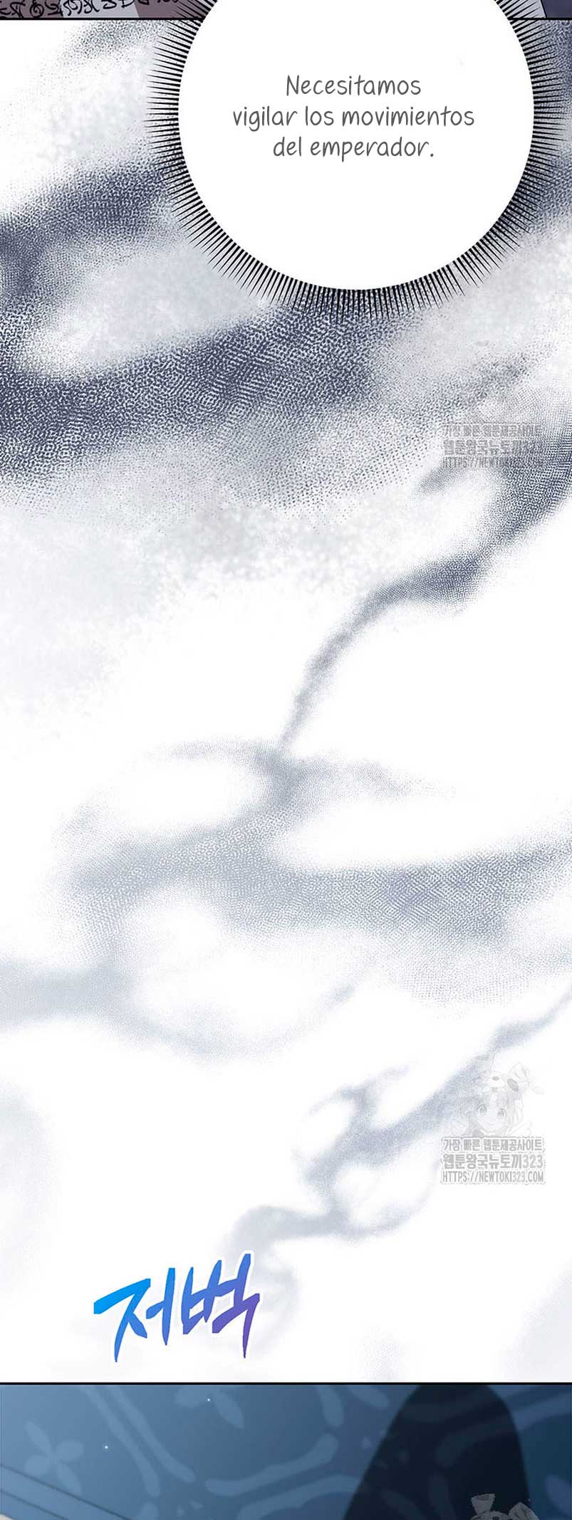 Criaré bien a mi hermana pequeña Capítulo 53 - Página 65