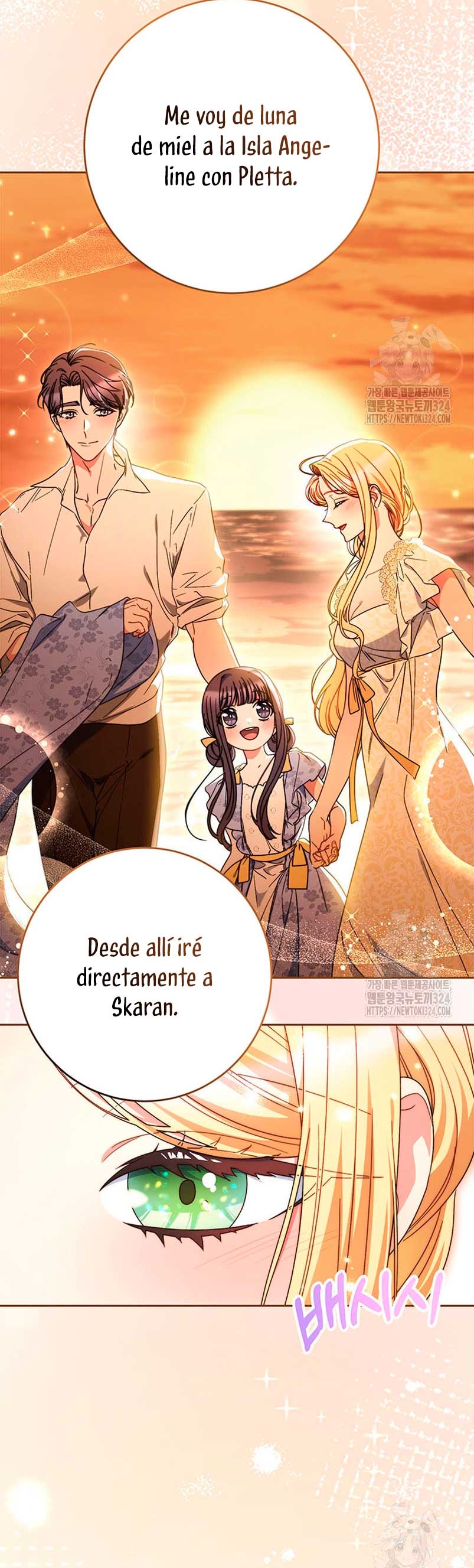 Criaré bien a mi hermana pequeña Capítulo 54 - Página 16