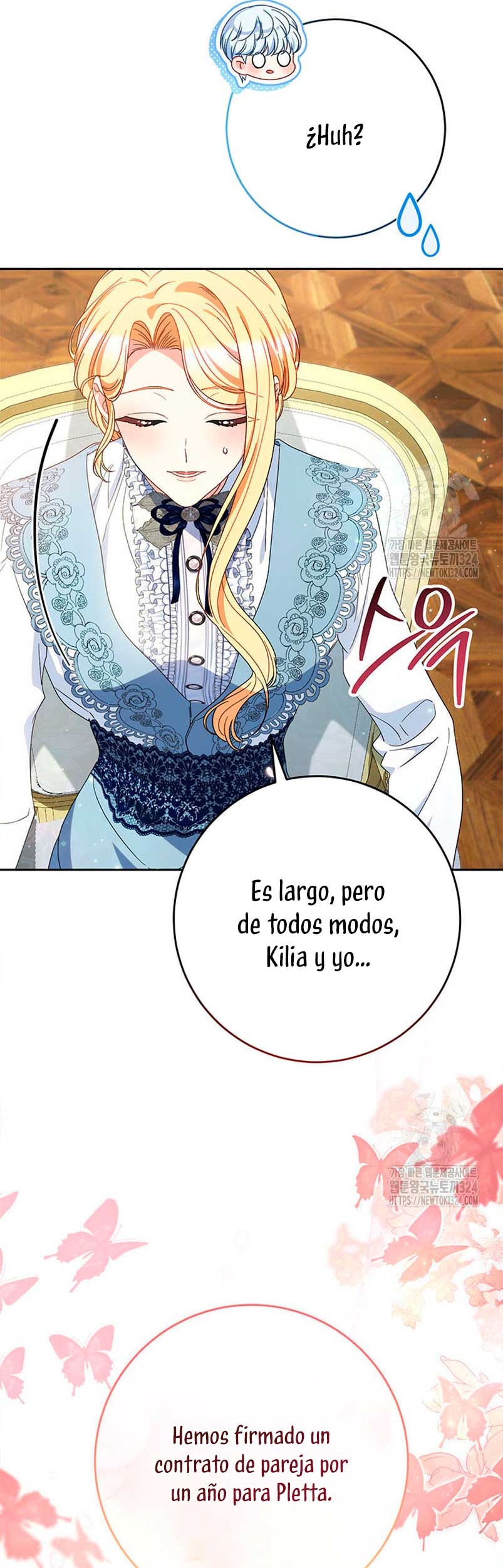 Criaré bien a mi hermana pequeña Capítulo 54 - Página 23