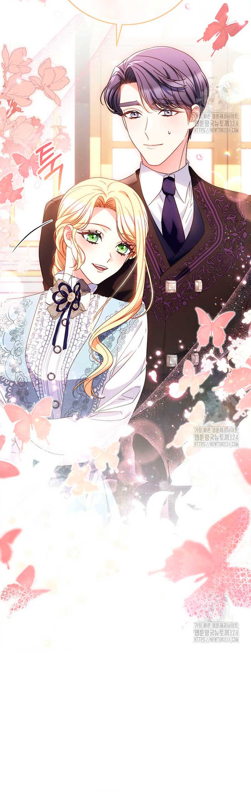 Criaré bien a mi hermana pequeña Capítulo 54 - Página 24