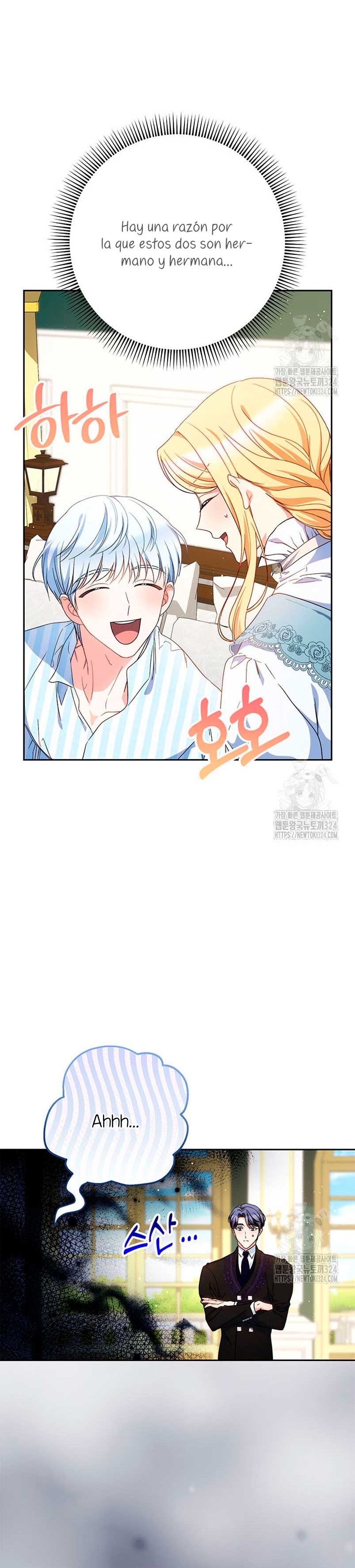 Criaré bien a mi hermana pequeña Capítulo 54 - Página 28