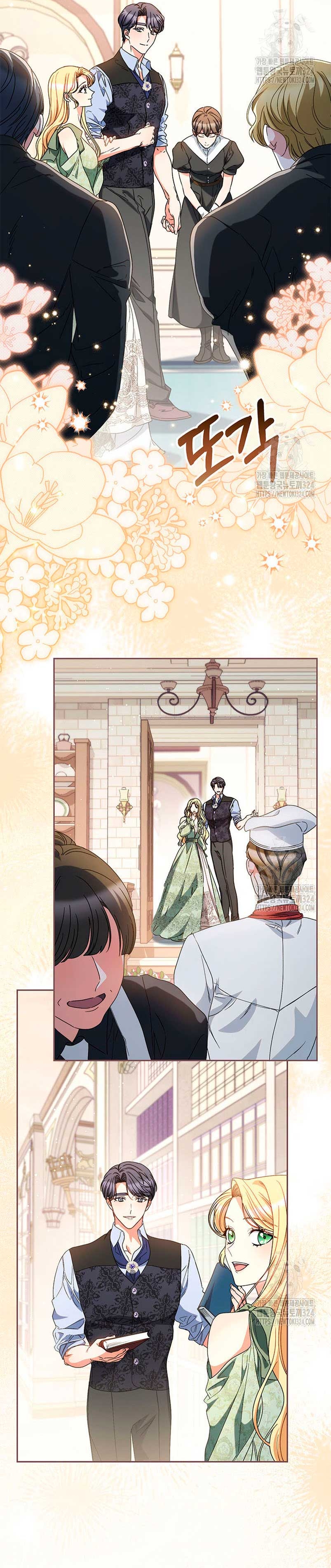 Criaré bien a mi hermana pequeña Capítulo 54 - Página 38