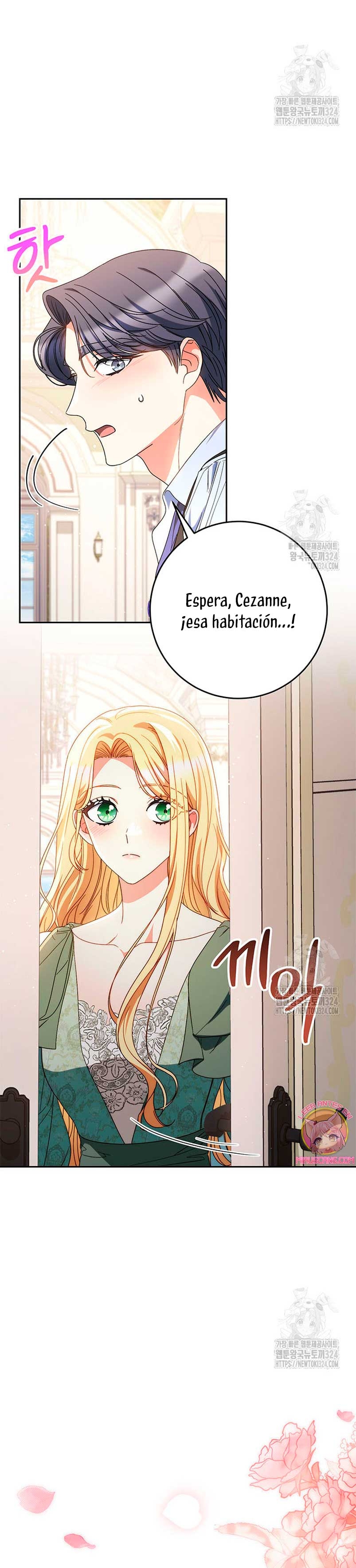 Criaré bien a mi hermana pequeña Capítulo 54 - Página 42