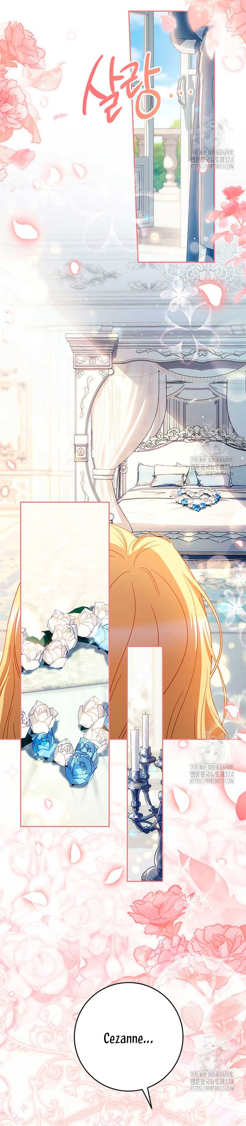 Criaré bien a mi hermana pequeña Capítulo 54 - Página 43