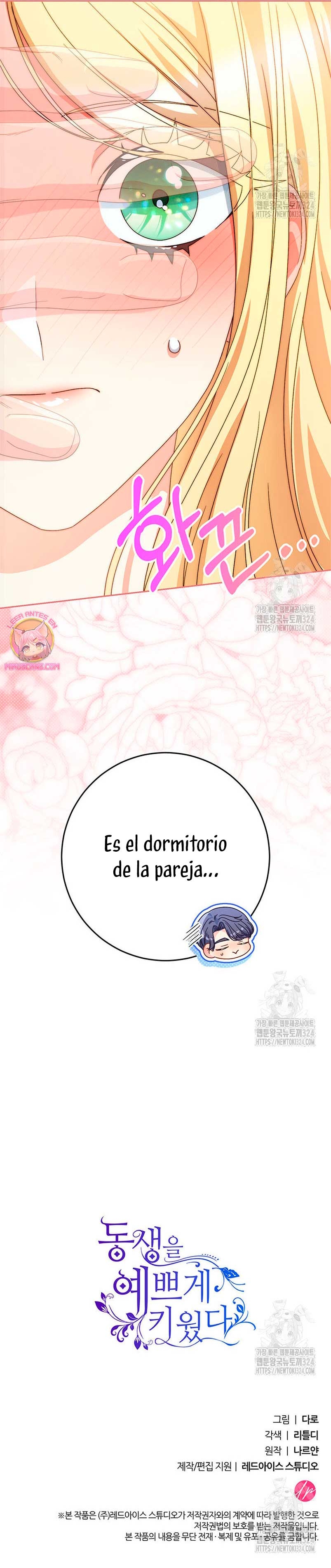 Criaré bien a mi hermana pequeña Capítulo 54 - Página 45