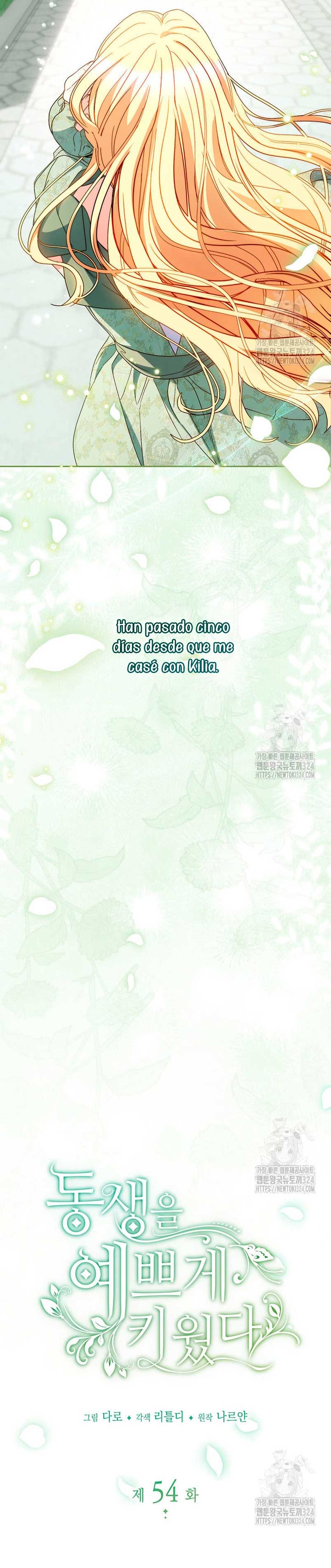 Criaré bien a mi hermana pequeña Capítulo 54 - Página 5