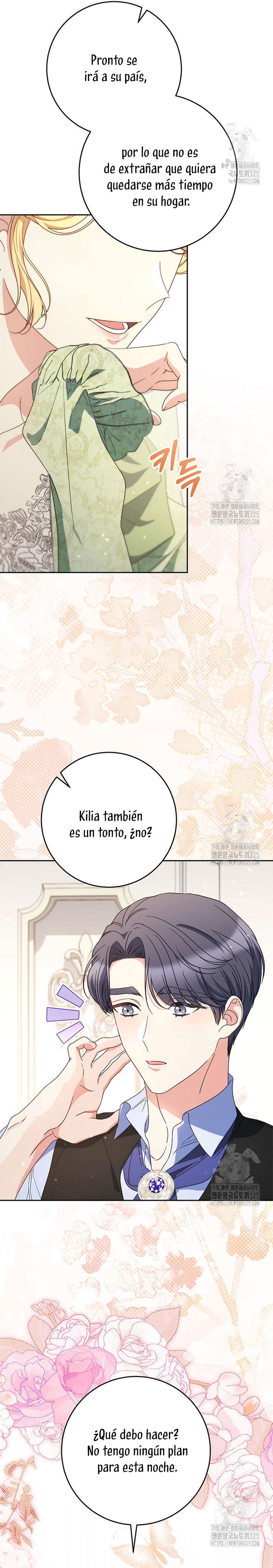 Criaré bien a mi hermana pequeña Capítulo 55 - Página 13