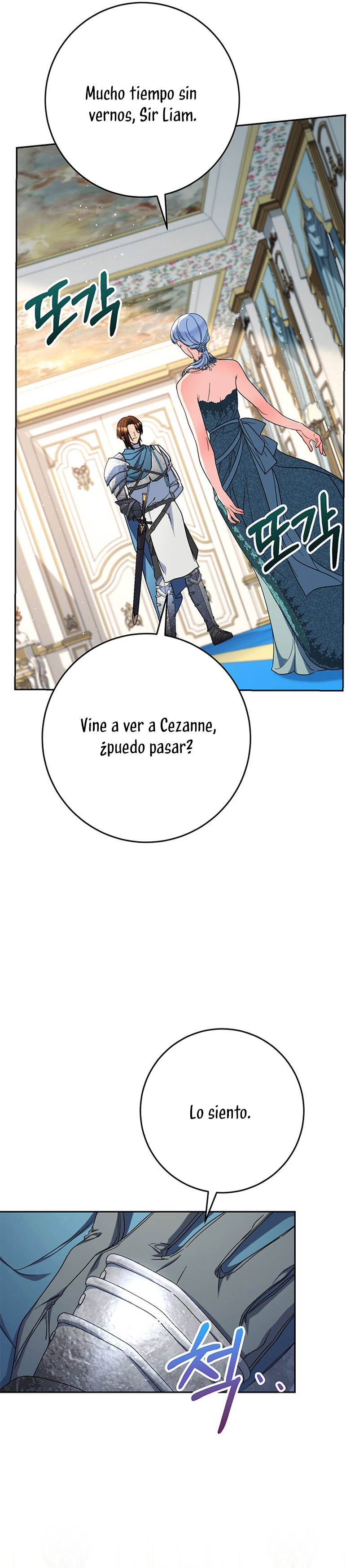 Criaré bien a mi hermana pequeña Capítulo 56 - Página 11