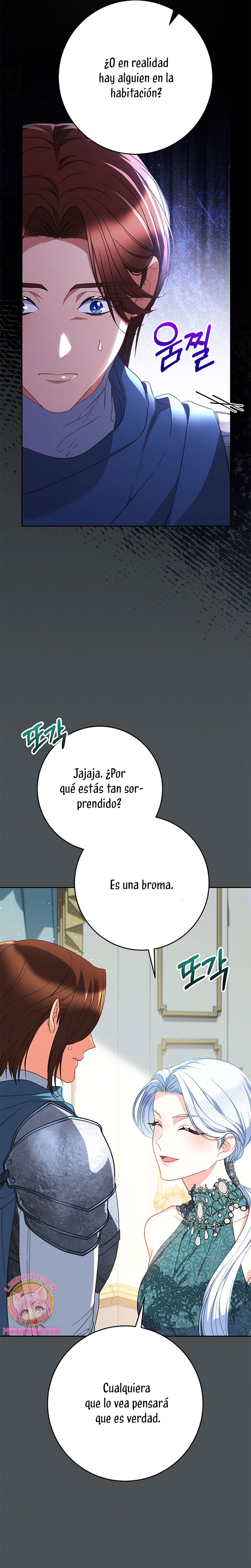 Criaré bien a mi hermana pequeña Capítulo 56 - Página 15