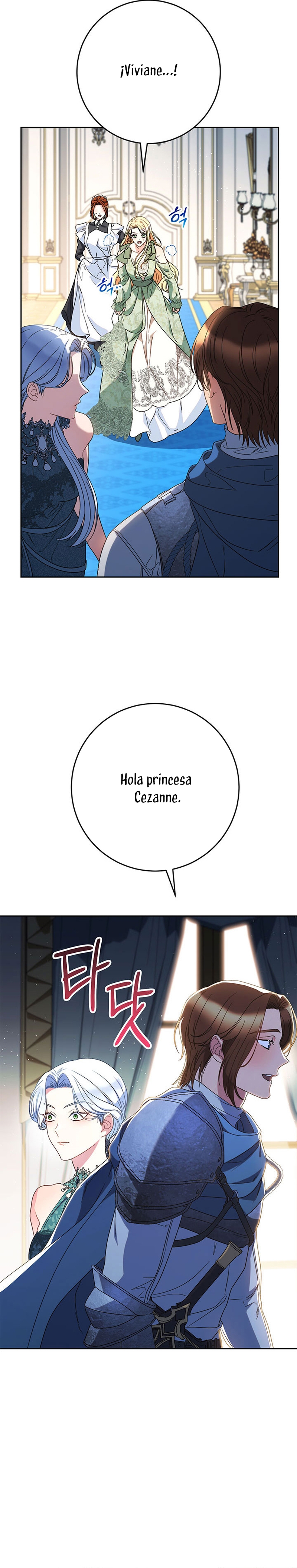 Criaré bien a mi hermana pequeña Capítulo 56 - Página 22