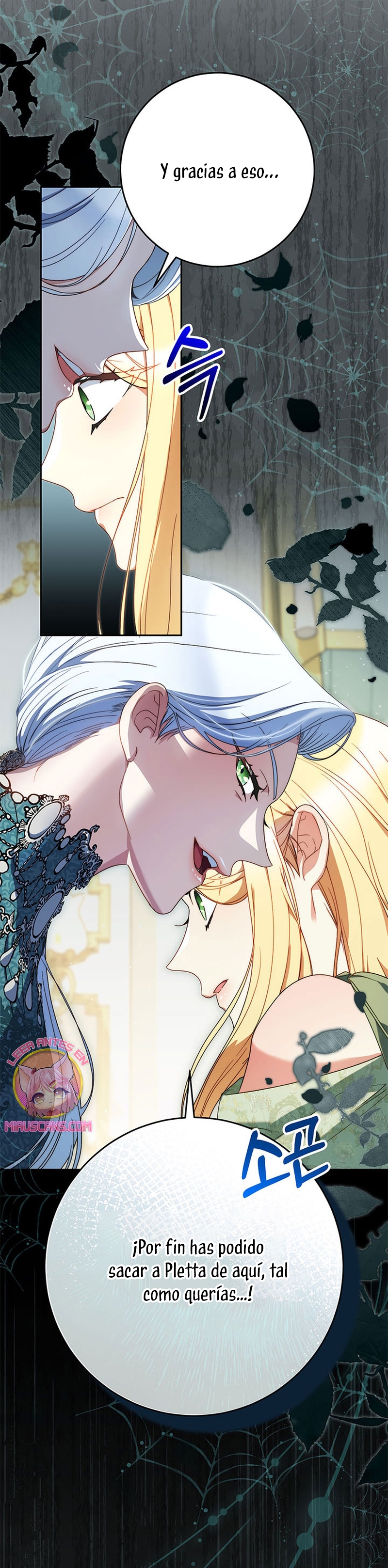 Criaré bien a mi hermana pequeña Capítulo 56 - Página 26