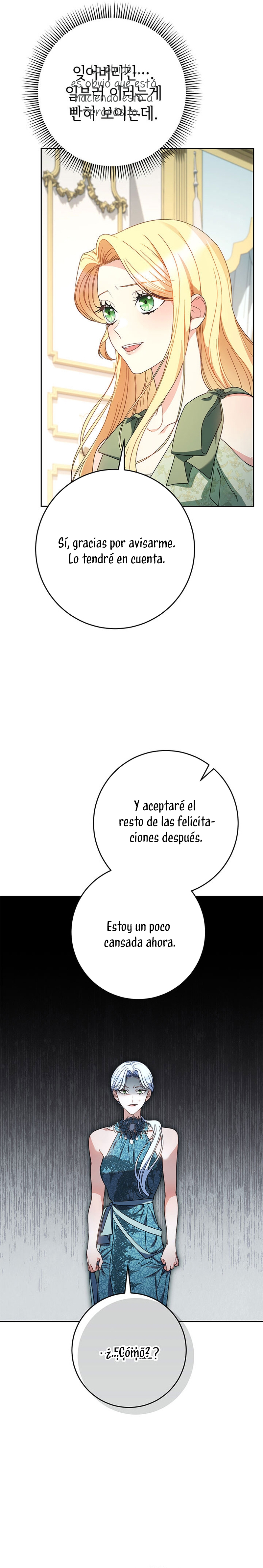 Criaré bien a mi hermana pequeña Capítulo 56 - Página 31