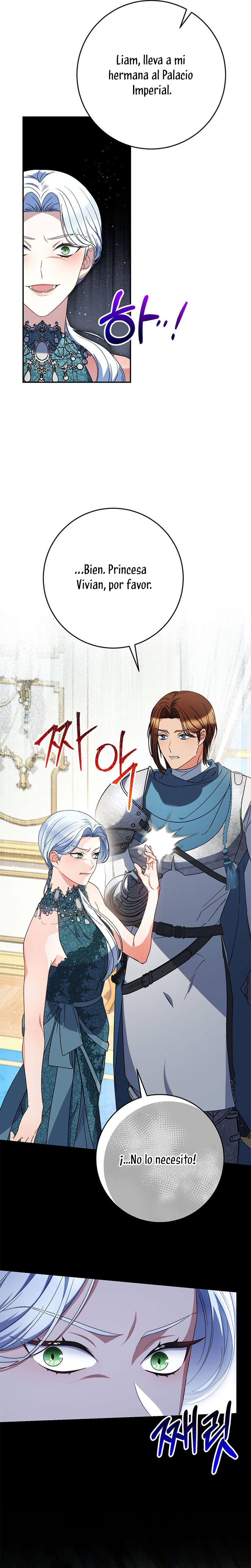 Criaré bien a mi hermana pequeña Capítulo 56 - Página 32