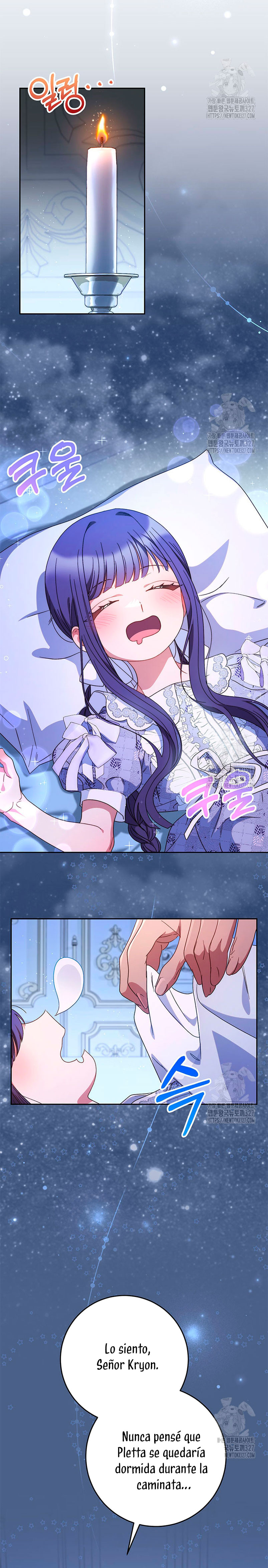 Criaré bien a mi hermana pequeña Capítulo 57 - Página 28