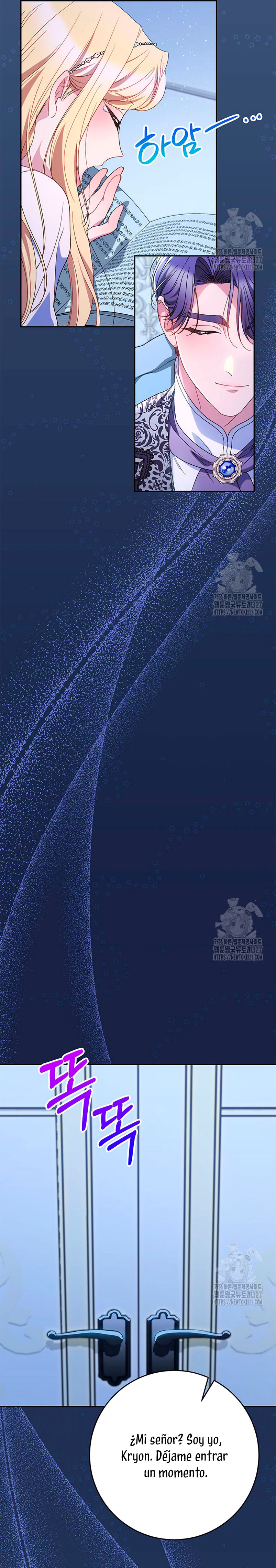 Criaré bien a mi hermana pequeña Capítulo 57 - Página 39