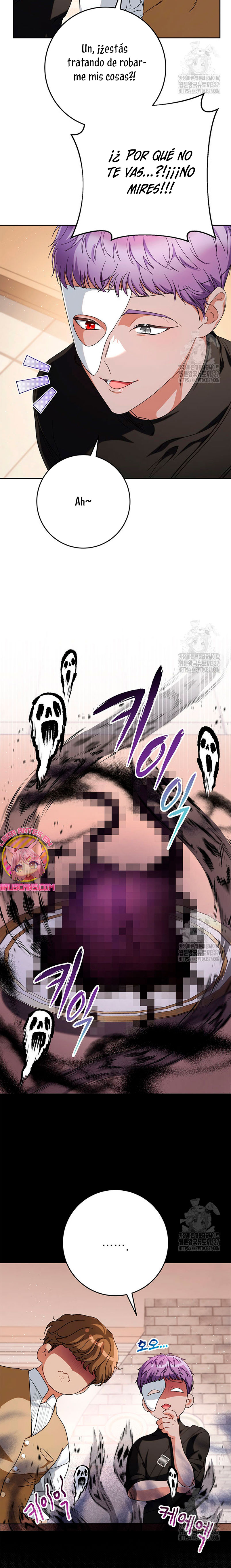 Criaré bien a mi hermana pequeña Capítulo 57 - Página 5