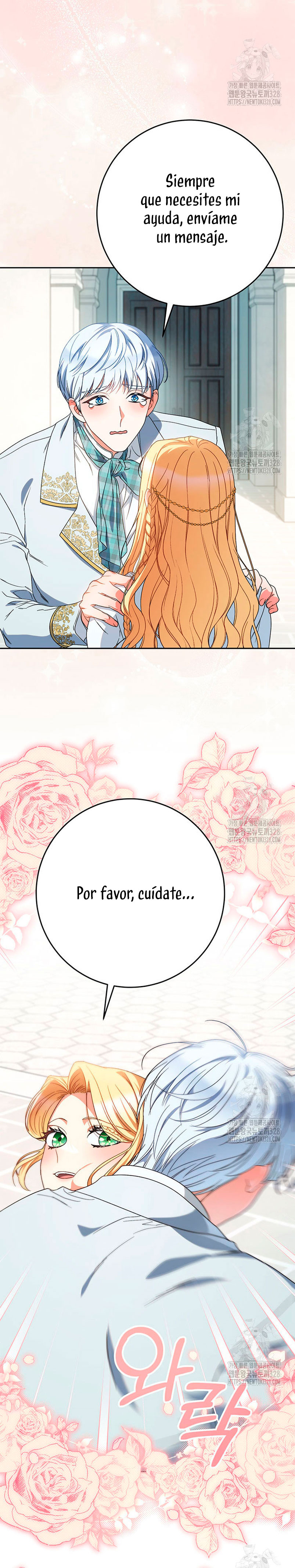 Criaré bien a mi hermana pequeña Capítulo 58 - Página 16