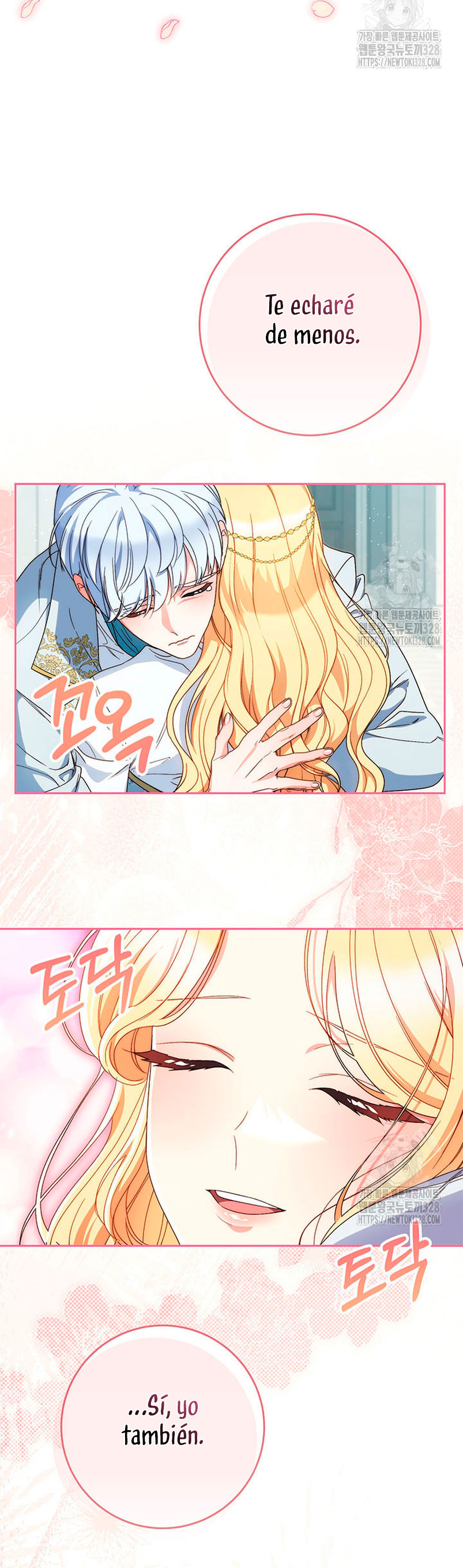 Criaré bien a mi hermana pequeña Capítulo 58 - Página 17