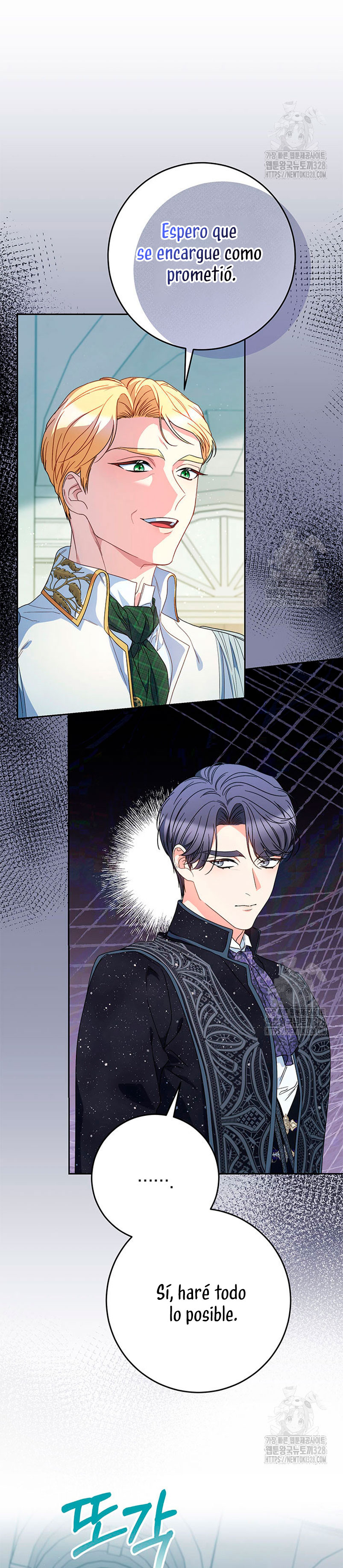 Criaré bien a mi hermana pequeña Capítulo 58 - Página 21