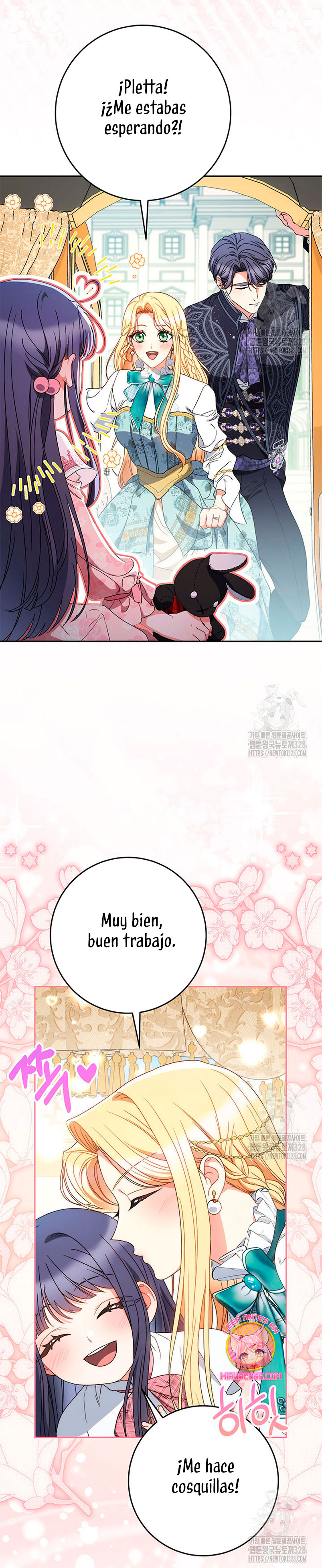 Criaré bien a mi hermana pequeña Capítulo 58 - Página 25