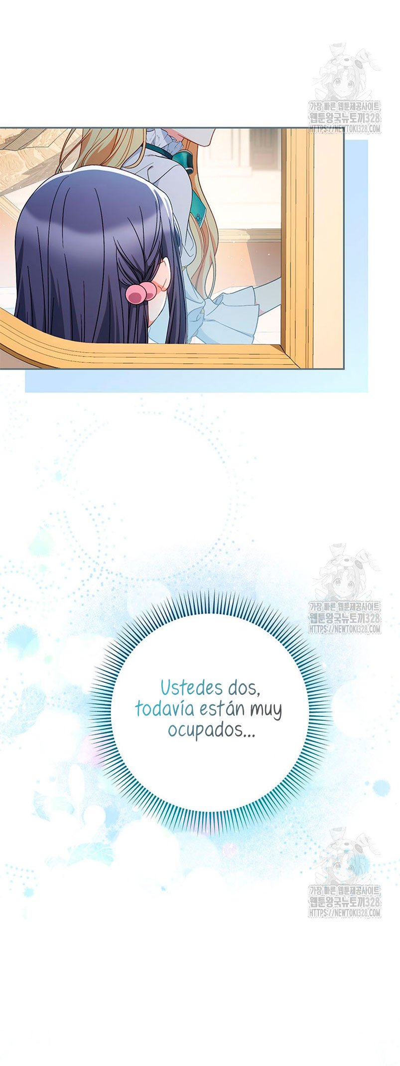 Criaré bien a mi hermana pequeña Capítulo 58 - Página 27