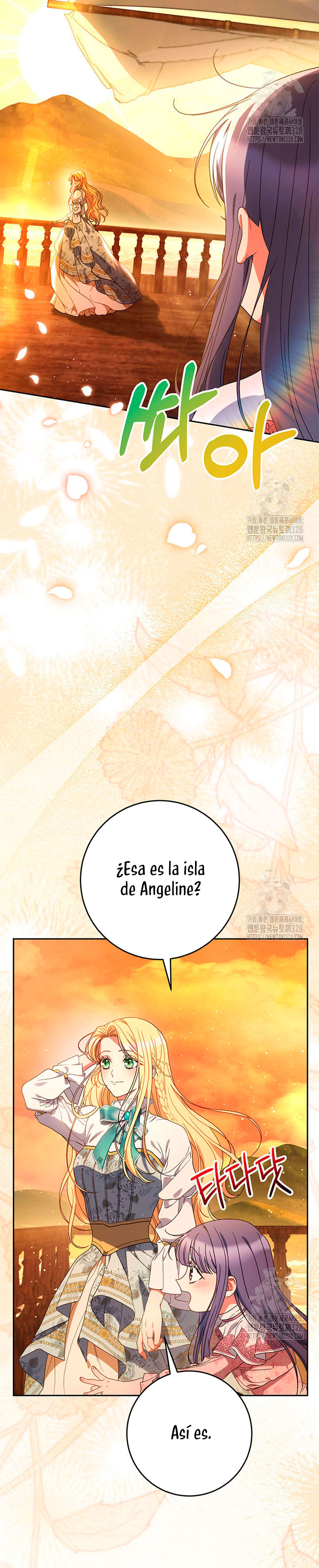 Criaré bien a mi hermana pequeña Capítulo 58 - Página 37