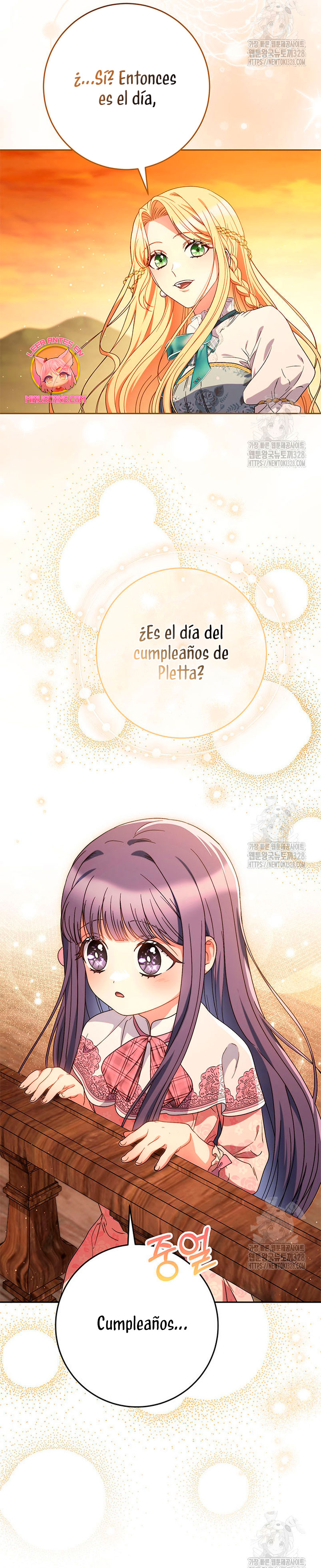 Criaré bien a mi hermana pequeña Capítulo 58 - Página 44