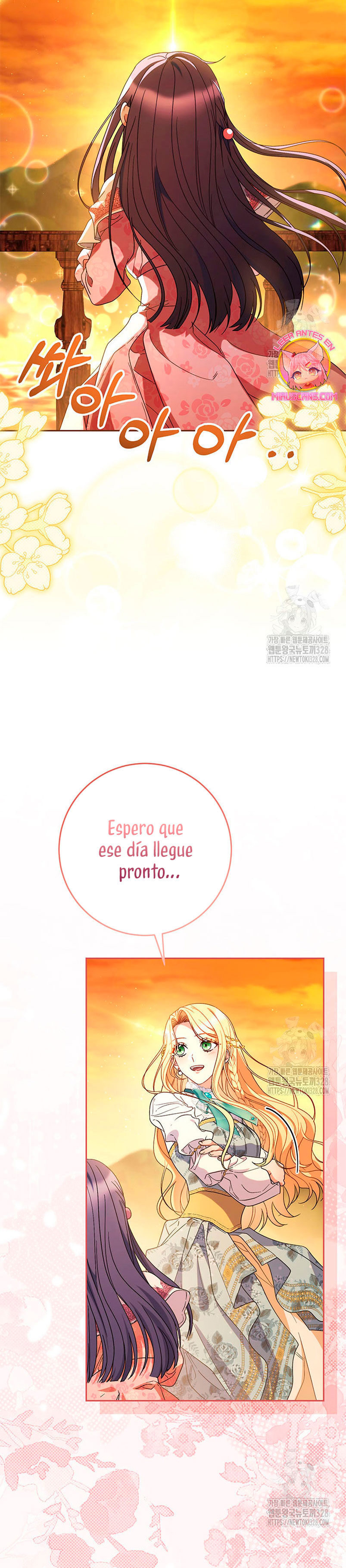 Criaré bien a mi hermana pequeña Capítulo 58 - Página 47