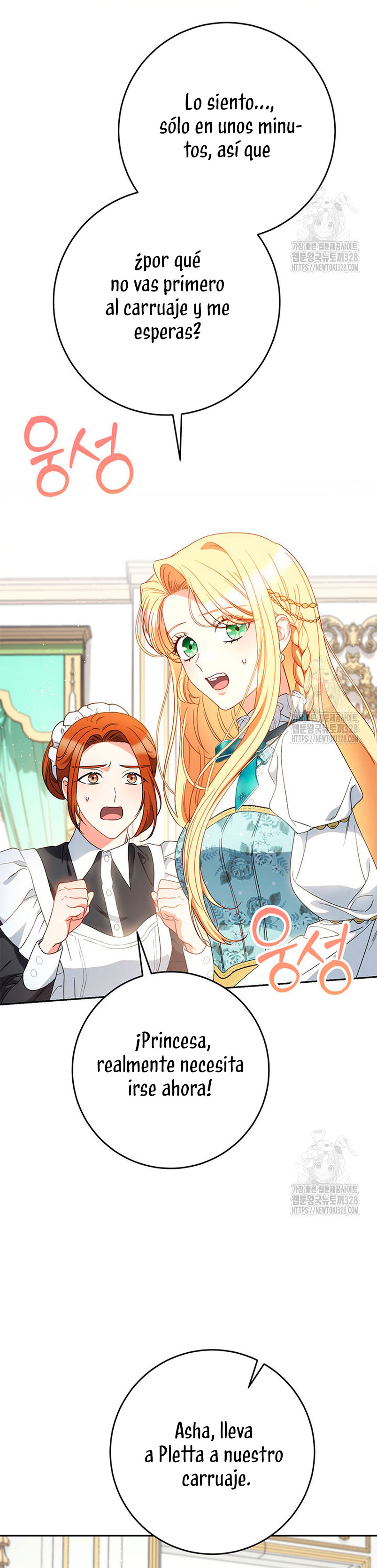 Criaré bien a mi hermana pequeña Capítulo 58 - Página 5