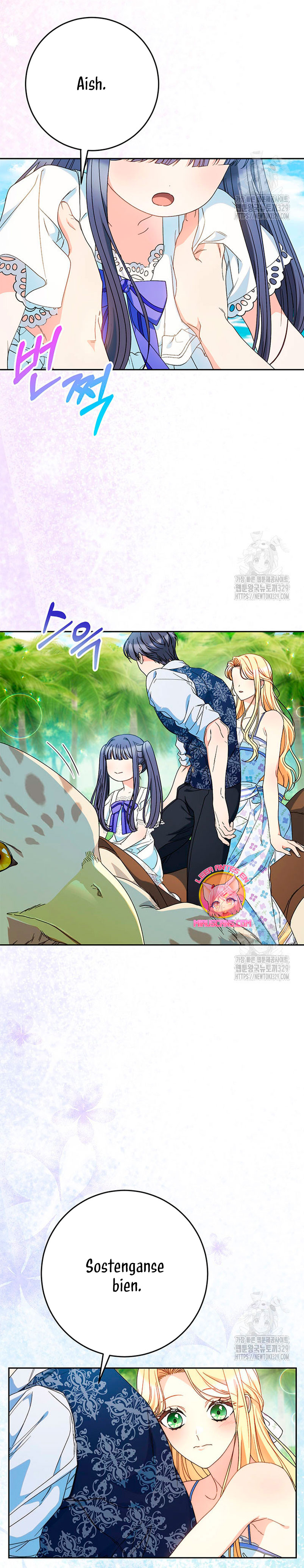 Criaré bien a mi hermana pequeña Capítulo 59 - Página 15