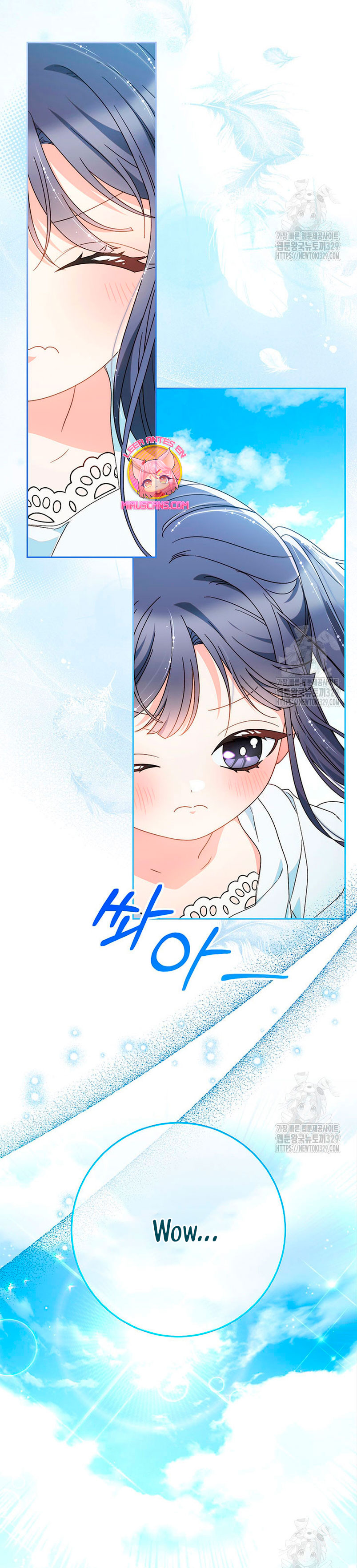 Criaré bien a mi hermana pequeña Capítulo 59 - Página 18