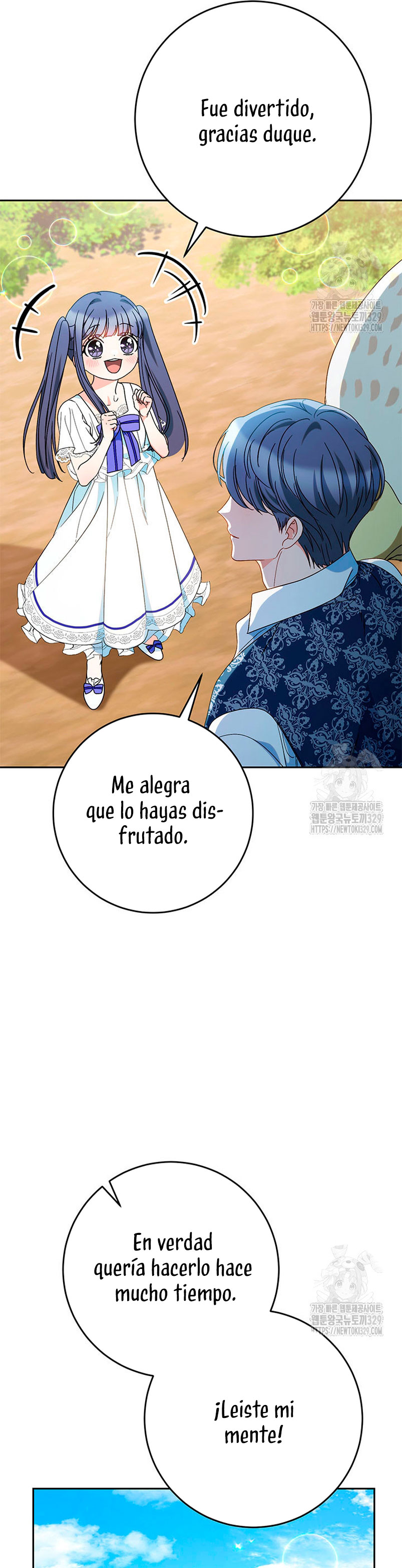 Criaré bien a mi hermana pequeña Capítulo 59 - Página 27