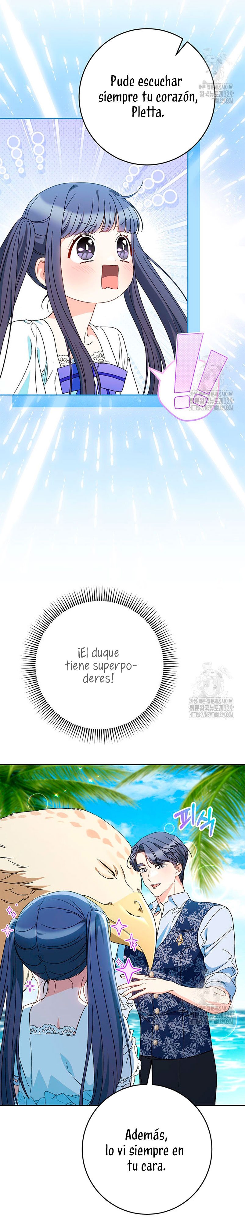 Criaré bien a mi hermana pequeña Capítulo 59 - Página 29