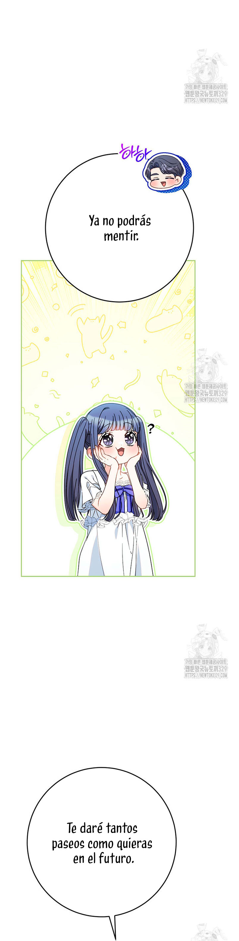 Criaré bien a mi hermana pequeña Capítulo 59 - Página 30