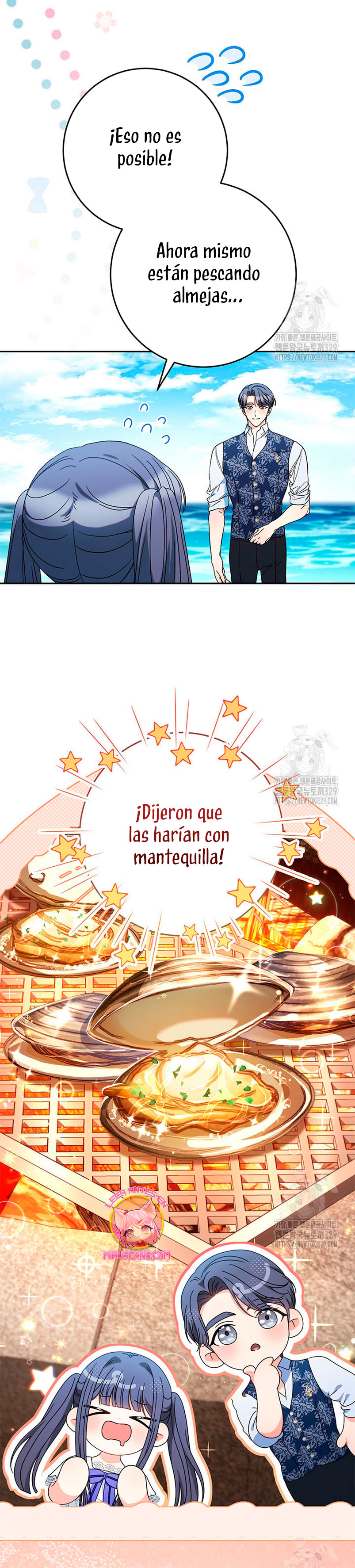 Criaré bien a mi hermana pequeña Capítulo 59 - Página 33