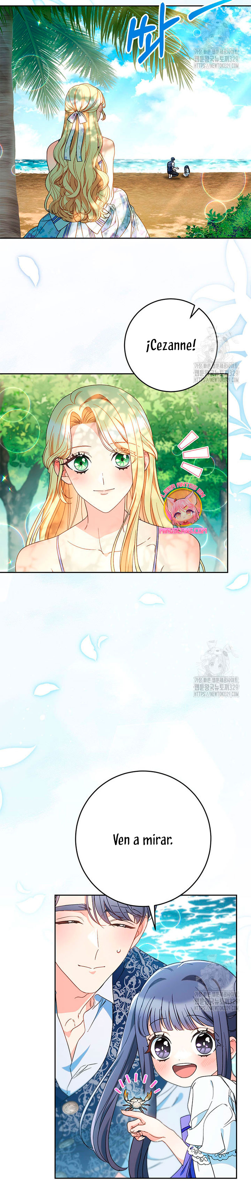 Criaré bien a mi hermana pequeña Capítulo 59 - Página 35