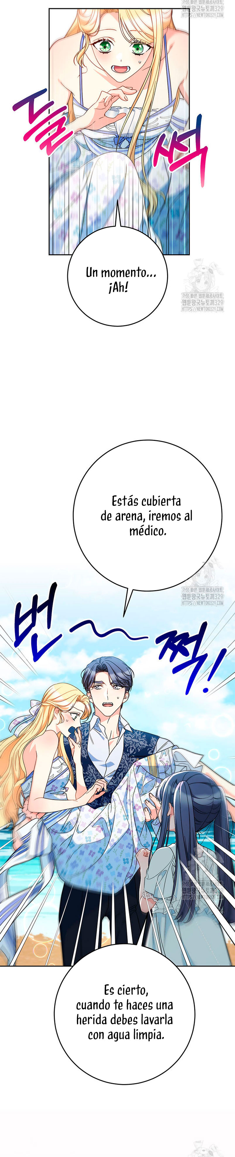 Criaré bien a mi hermana pequeña Capítulo 59 - Página 39