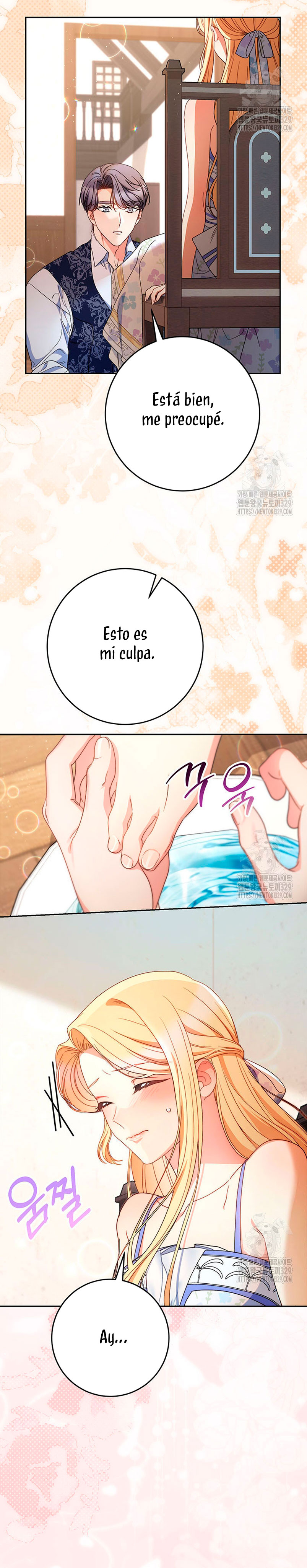 Criaré bien a mi hermana pequeña Capítulo 59 - Página 44