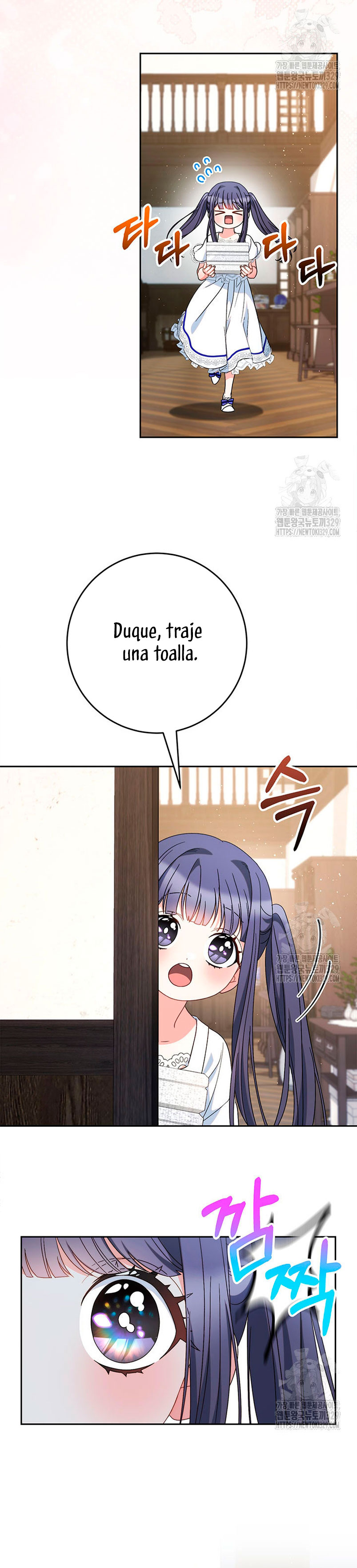 Criaré bien a mi hermana pequeña Capítulo 59 - Página 48