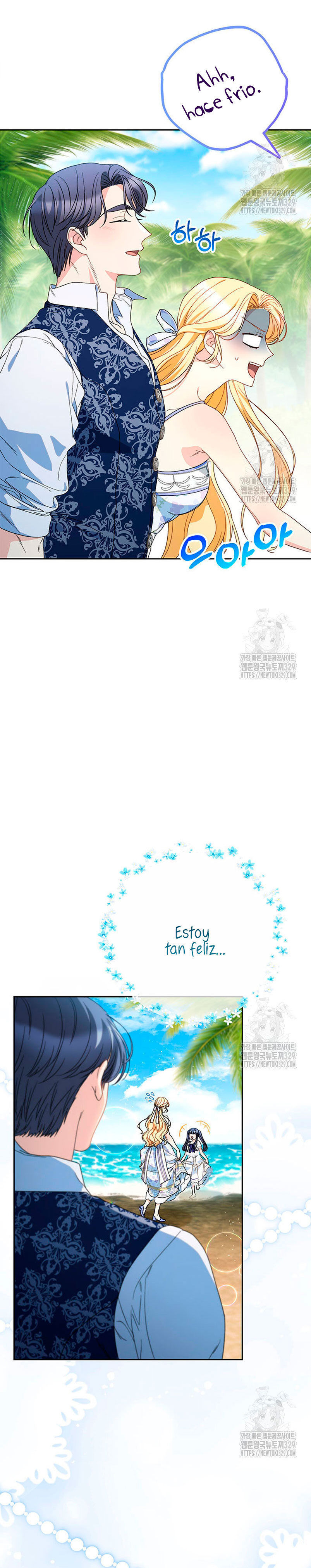 Criaré bien a mi hermana pequeña Capítulo 59 - Página 6