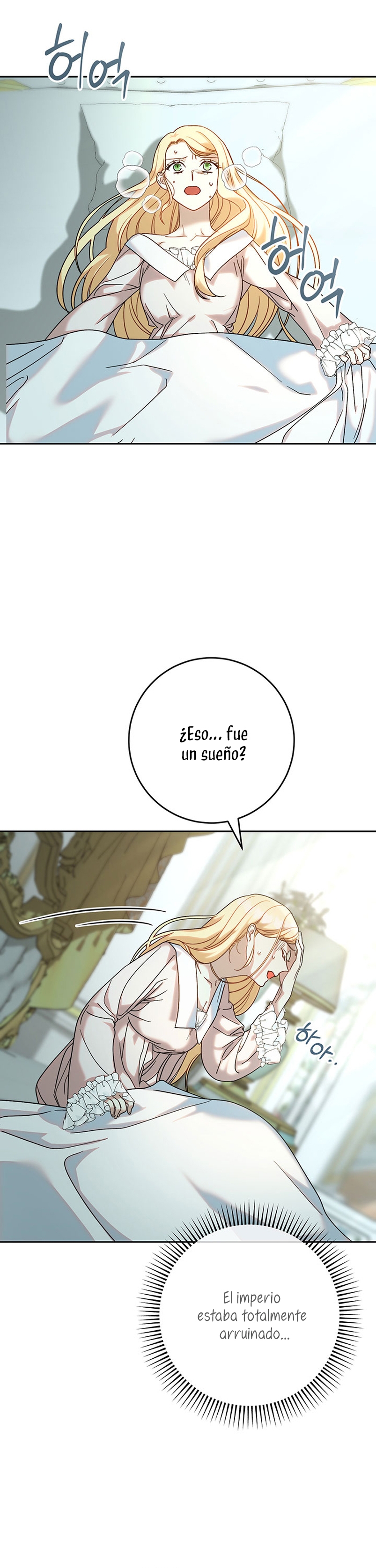 Criaré bien a mi hermana pequeña Capítulo 6 - Página 13