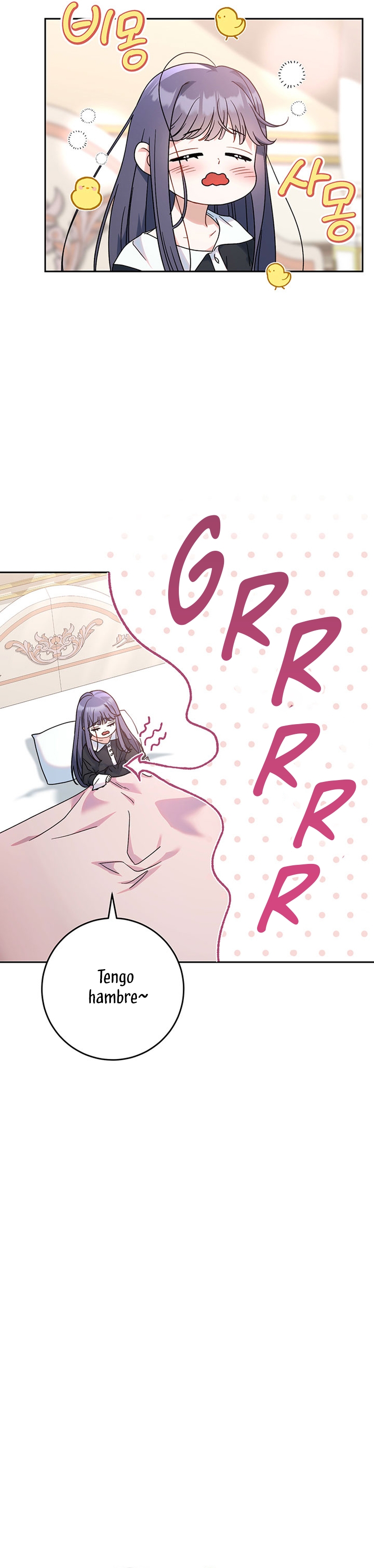 Criaré bien a mi hermana pequeña Capítulo 6 - Página 19