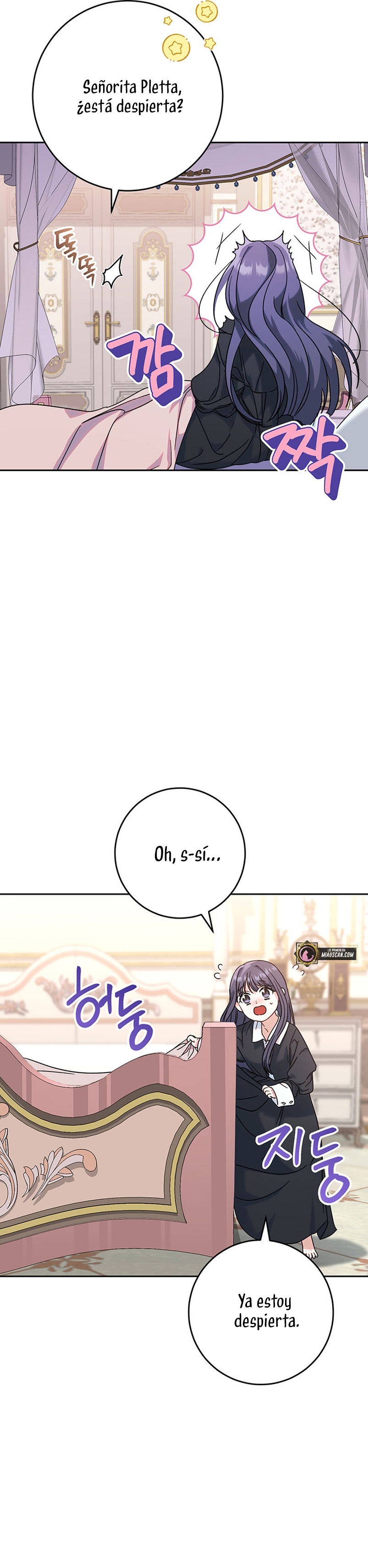 Criaré bien a mi hermana pequeña Capítulo 6 - Página 20