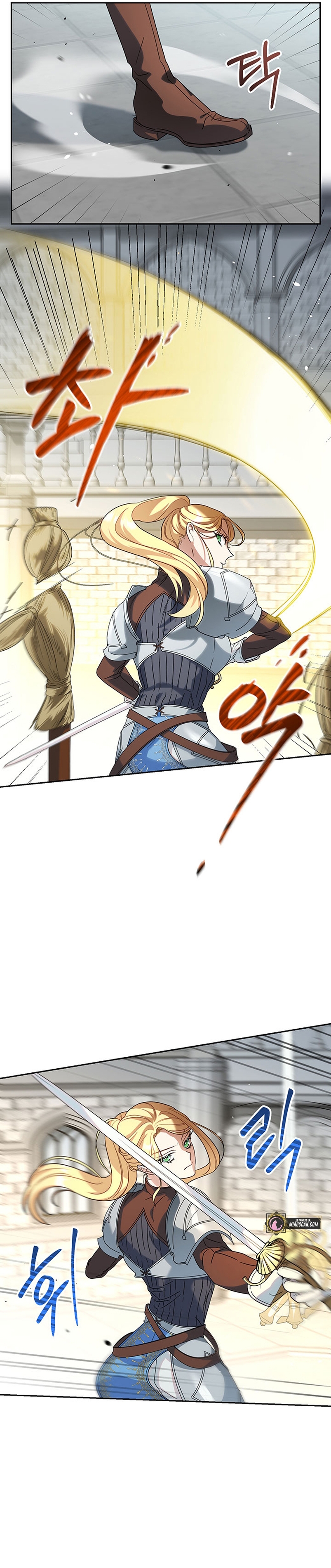 Criaré bien a mi hermana pequeña Capítulo 6 - Página 24